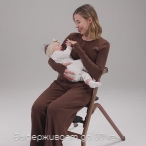 Детский стульчик для кормления шезлонг 3в1 Winnie