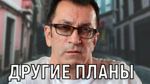 Довел до слёз. Внук Александра Буйнова разочаровал деда своим решением