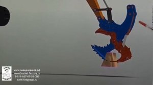 Дятел — это превосходный инструмент для расчистки и удаления пней. Разработан  Военной инженерией