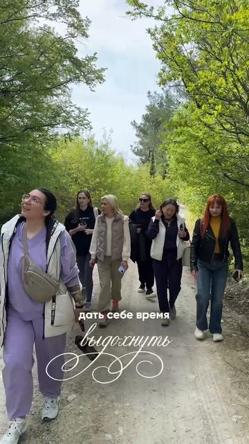 Йога-тур в Джубгу 🌊