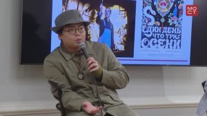 Новости СПбГУ: Встреча с китайским режиссёром Дин Итэном