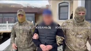 На Кубани сообщники получили 3 млн рублей в воровской общак, угрожая сокамернику