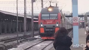 Поезд №70 Москва-Чита посадка в Улан-Удэ для поездки в Читу 27/03/2026