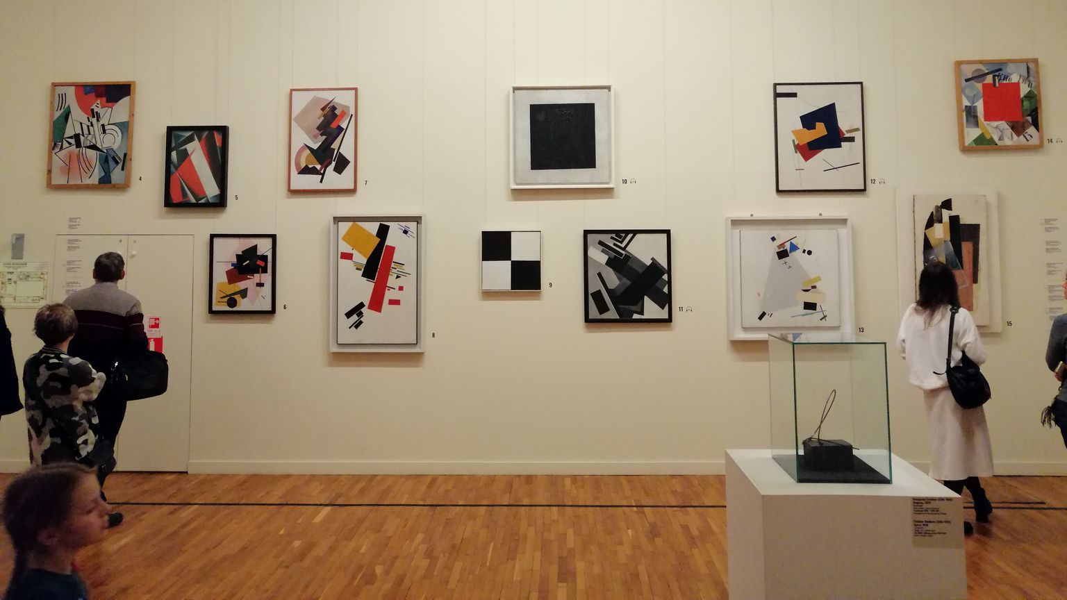 Авангард. Список № 1. К 100-летию Музея живописной культуры