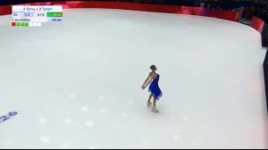 Камила Валиева — «Утомлённое солнце»
Программа на Кубке Первого Канала