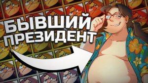 АЛЬЦЕСТ - Главный Стример МАЙНШИЛДА? | Интервью