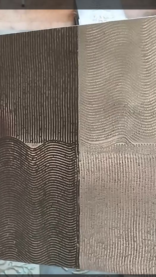 Пятый Элемент