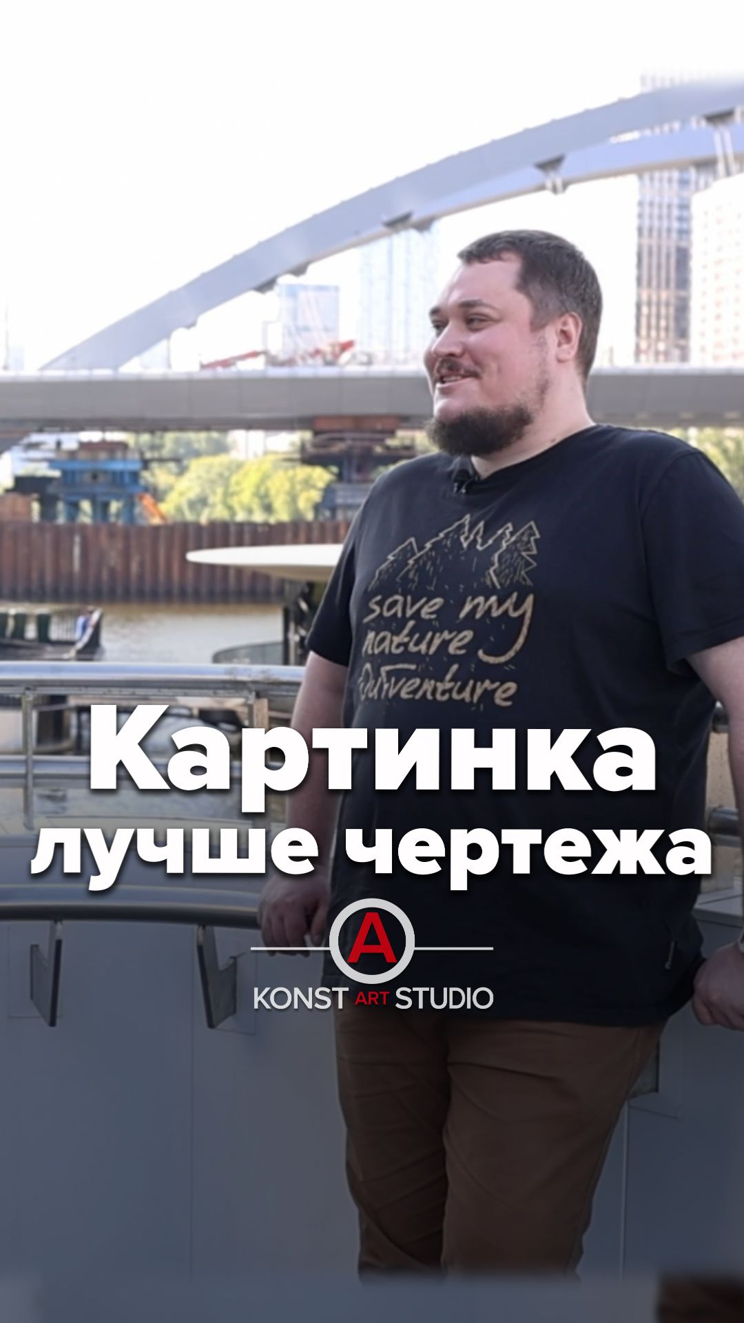 На нормативы можно и забить 🥱