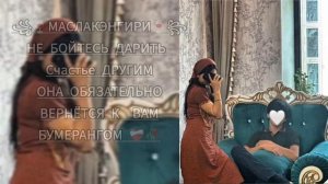 ❤✨ЦЫГАНСКАЯ ПЕСНЯ 2026 БУТ БЭРША ТУ МАН РУДЭС🥀🫀#ЦЕТАТА #В РЕКШЕН