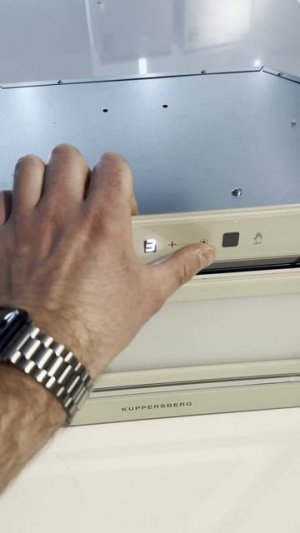 INSHINE 60 CG Вытяжка полностью встраиваемая KUPPERSBERG