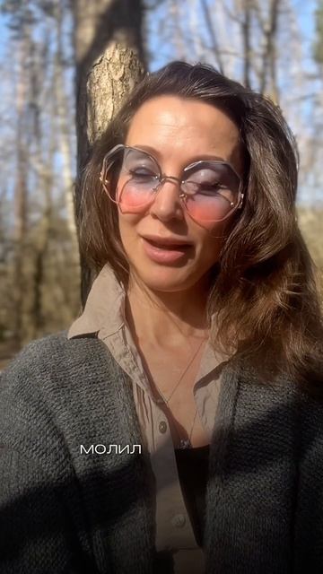 “Повзрослей” любимая фраза людей, которые сами не справляются. Когда нет собственного ресурса выдерж