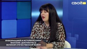 На Ставрополье жители обращаются в архивы за генеалогической информацией и историческими фактами