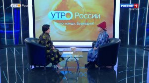 Амар Мэндэ, Буряадни! Эфир от 31.03.2026