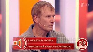 "Боже мой, что вы несете?" - Сергей Насибов рассказал о работе с Татьяной Дорониной. Пусть говоря...