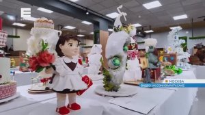 Красноярки привезли золотые медали с чемпионата по «ВАУ-тортам»