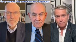 Швейцария с Томом Свитцером - Джон Миршаймер и Стивен Уолт: Иран - Иллюзия мирного соглашения