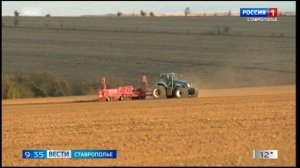 Весенняя посевная стартовала на Ставрополье