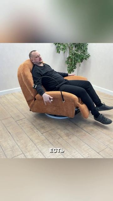 Как это устроено