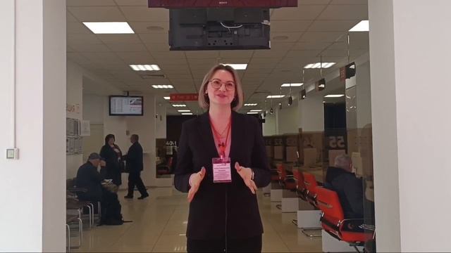 Обучение 24-27 марта 2026