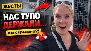 😡ДОЛГОЕ ЗАСЕЛЕНИЕ В JUJU PREMİER 5* но оно того стоило!