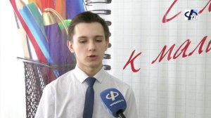 В ЦДТ состоялось награждение победителей и призёров школьных олимпиад