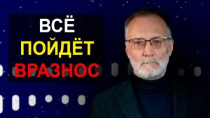 Может, нам мешают наши сверхбогатые граждане, которые накупили в Лондоне квартир и резиденций?