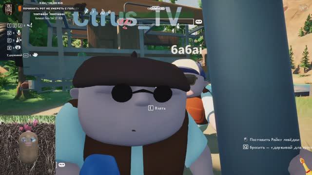 Кооп вечер и ПАТАТА! SosOps и RV There Yet?