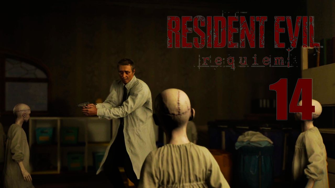 Старый враг | Resident Evil Requiem прохождение: 14.