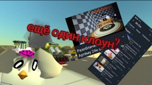 разоблочение на Mr.dav