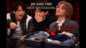 Чонгук захотел исчезнуть от стыда, когда Джин сказал о нем такое на ТВ!