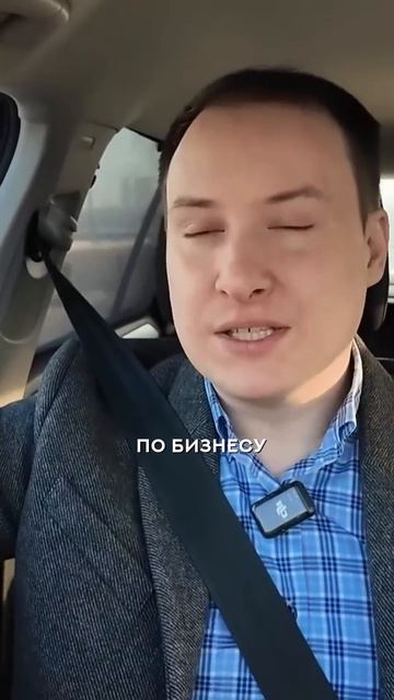 Тайные игры нарцисса: правда о манипуляциях и последствия