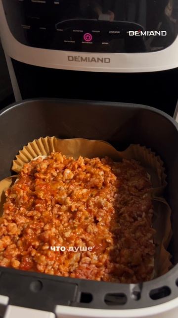 Устали отмывать духовку от жирных брызг?