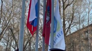 Поднятие флага РФ в Колледже полиции - 30.03.2026