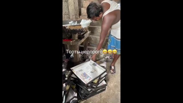 #смешныевидео -1250