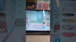 обустройство тока бока