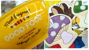 💛ТРИУМФ☕☀️ДЛЯ ДОМА💛март 2026