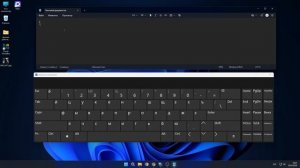 КАК НА КЛАВИАТУРЕ НАБРАТЬ СОБАКУ КАКИЕ КНОПКИ НАЖАТЬ НА КОМПЬЮТЕРЕ