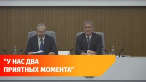 Отключение отопления, детсад и посевная. Главное с оперативки Хабирова