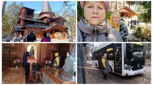 "Жизнь на пенсии".. Сходили в храм за " Благословением "..