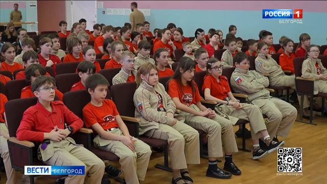 Сотрудники МЧС провели урок безопасности в школе 24 Белгорода