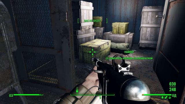 Fallout 4_20250717103543