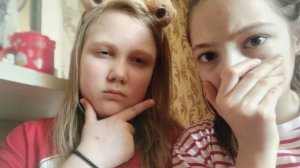 Будьте осторожны