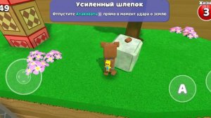 как попасть в закулисье ? Вот так!