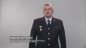 Территория 02 | 27 03 2026