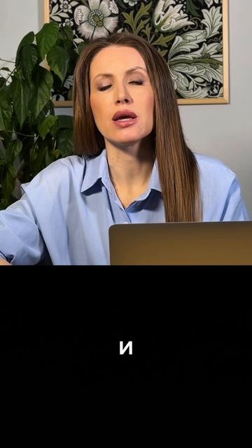 Горячий апрель и его особенности | Астролог Омигова Юлия #астролог #астрология #прогноз