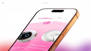 Свайп-магазин артефактов «Irinosis»