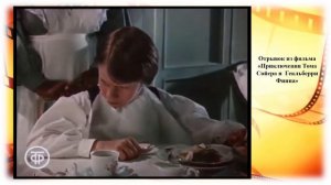 Станислав Говорухин