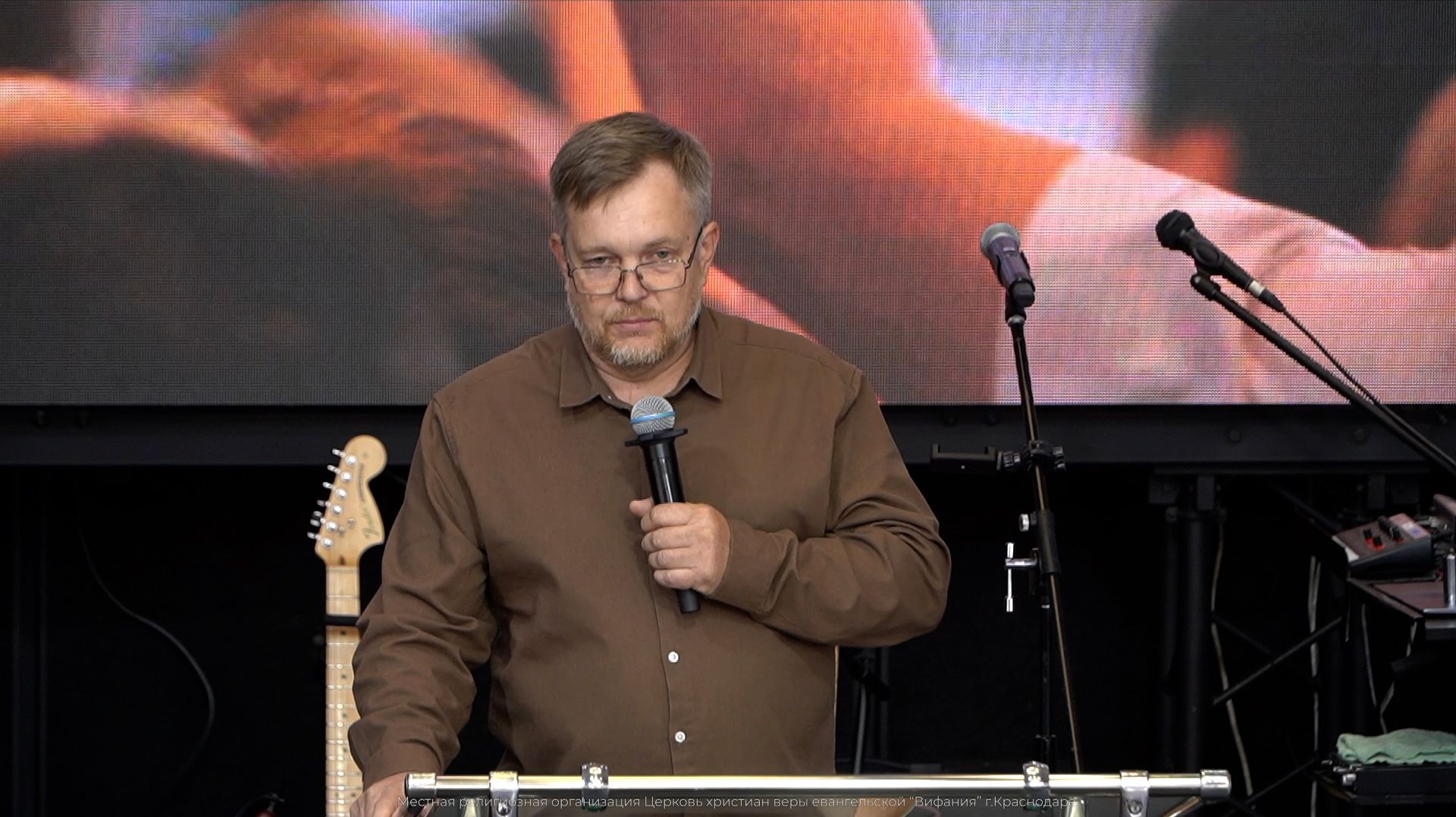 Святой призыв 2026 03 29