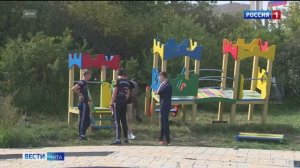 30 марта «Вести-Чита» в 21:10