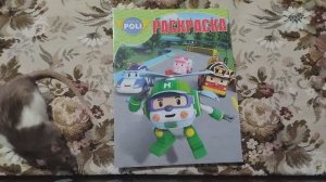 КОЛЛЕКЦИЯ ДЕТСКИХ РАСКРАСОК 29